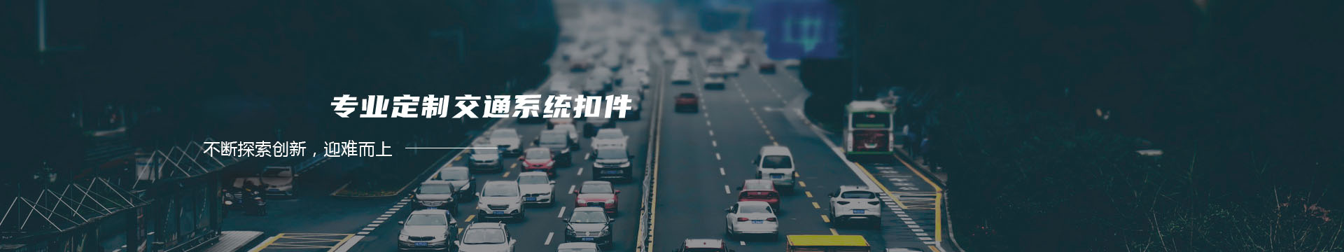 欢迎访问火狐官方社区 - Firefox火狐中文社区banner