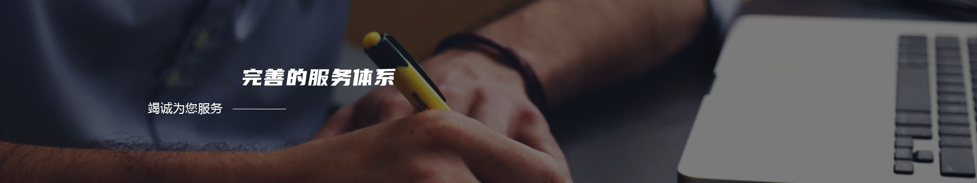 欢迎访问火狐官方社区 - Firefox火狐中文社区banner